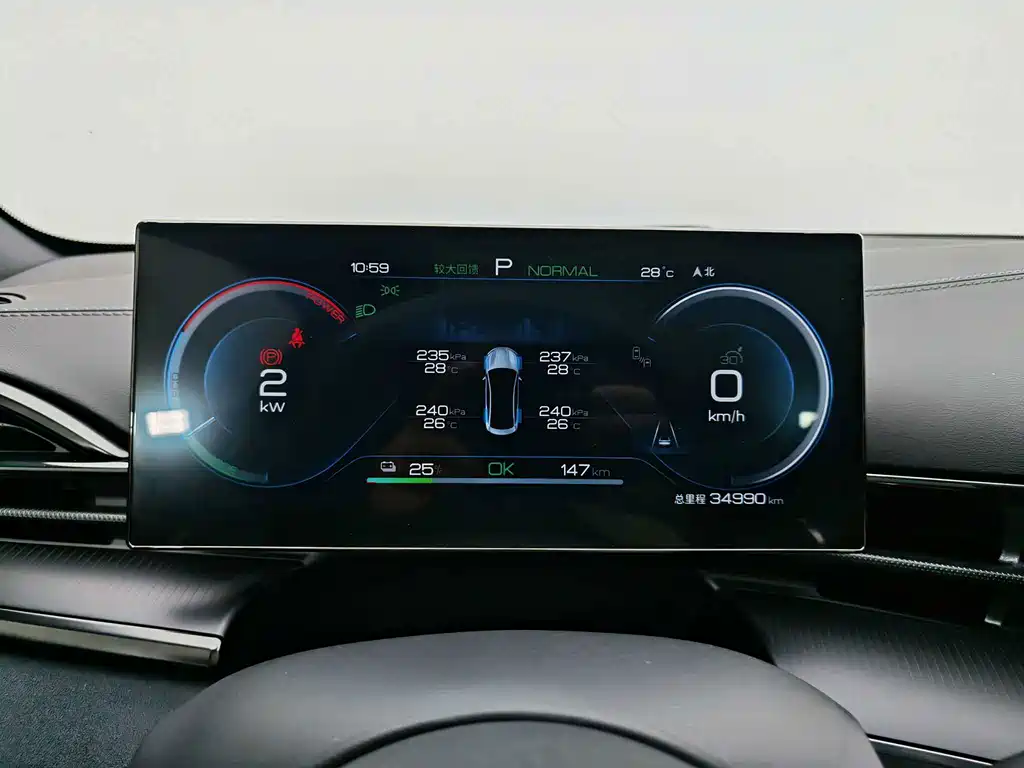 BYD Seal — фото 9