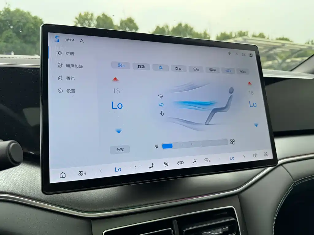 BYD L DM-i — фото 6