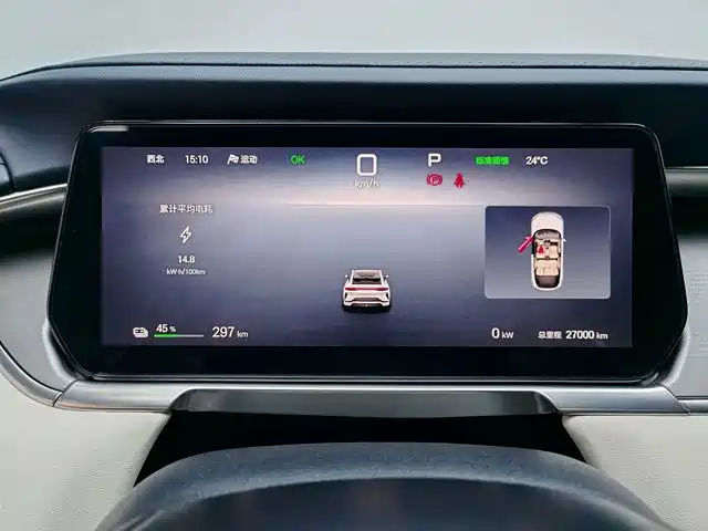 BYD L EV — фото 10