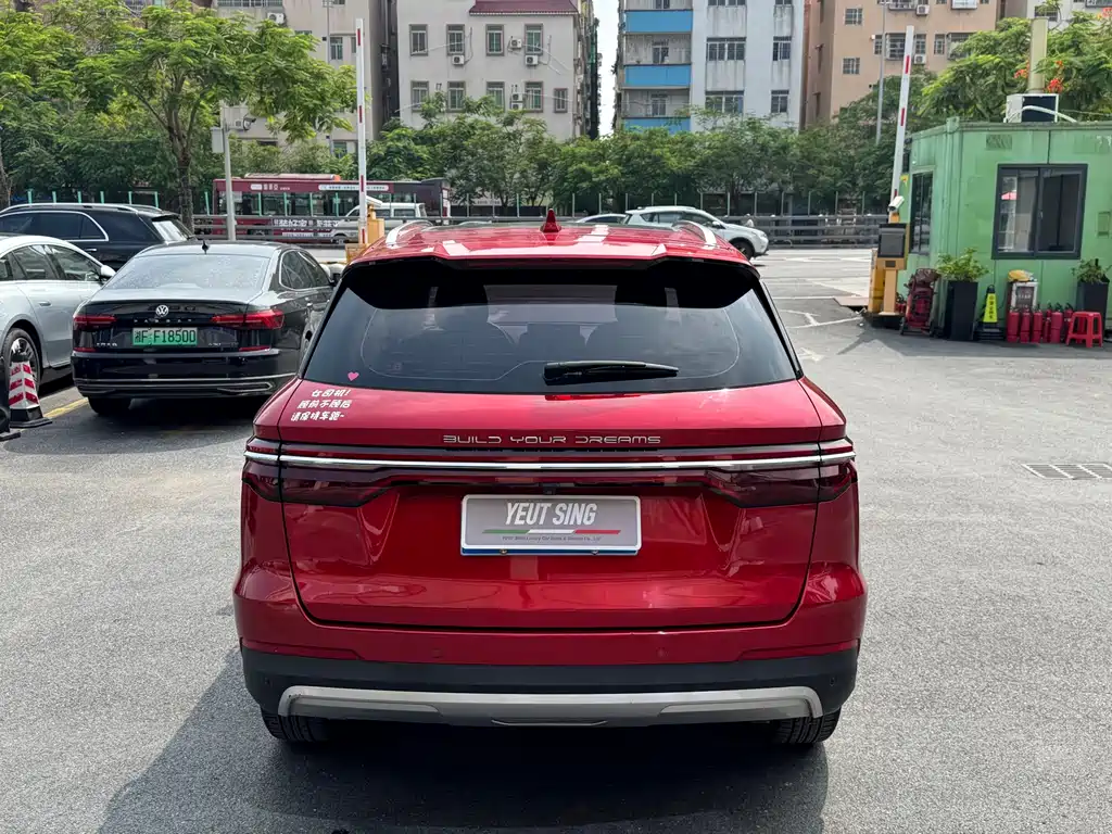 BYD Pro — фото 14