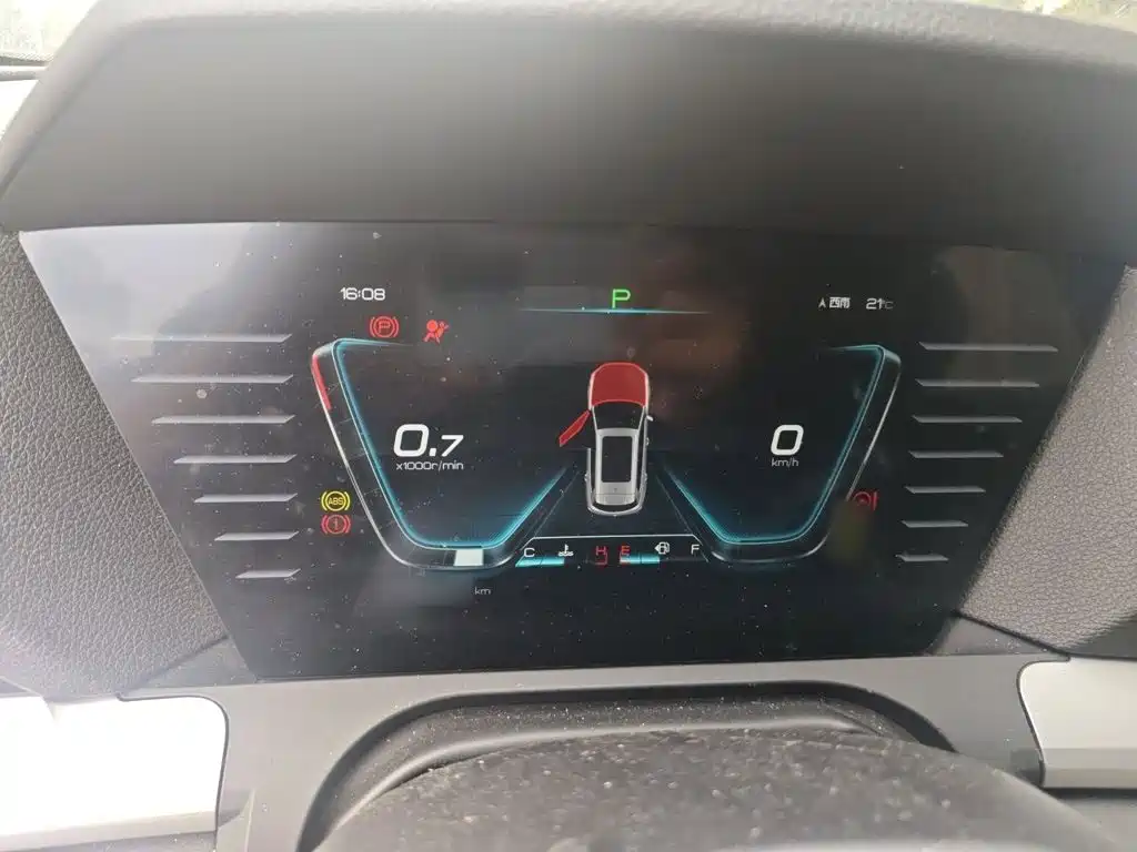 BYD Pro — фото 4