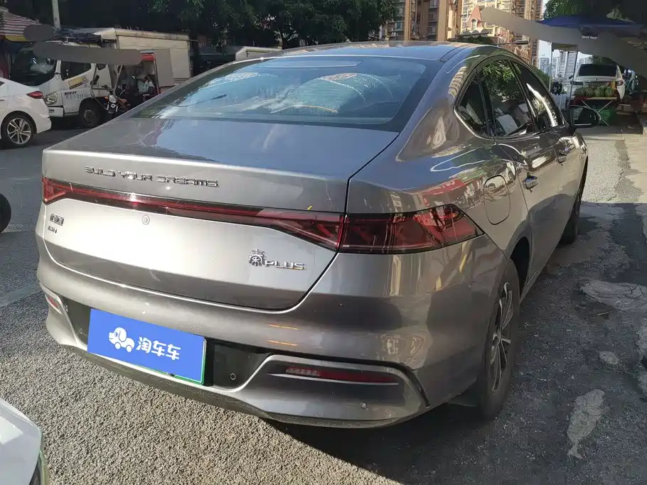 BYD Qin PLUS — фото 3