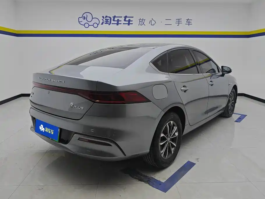 BYD Qin PLUS — фото 3