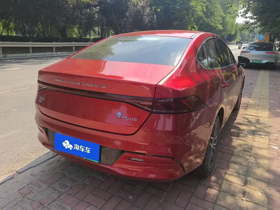 BYD Qin PLUS — фото 3