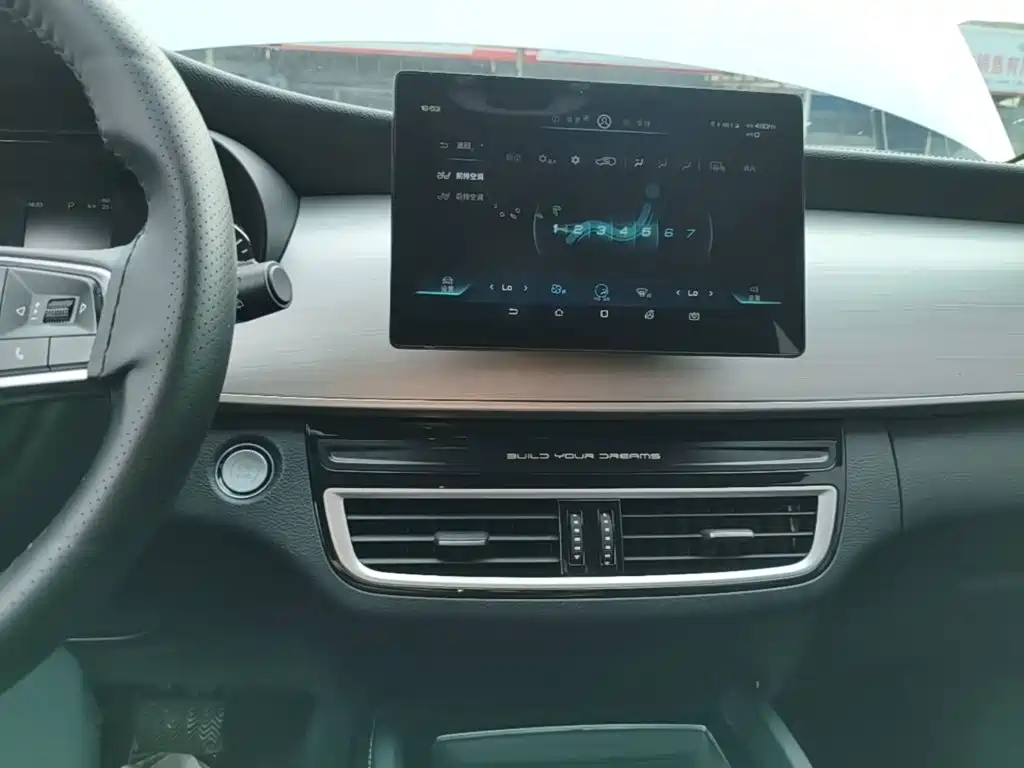 BYD MAX — фото 13