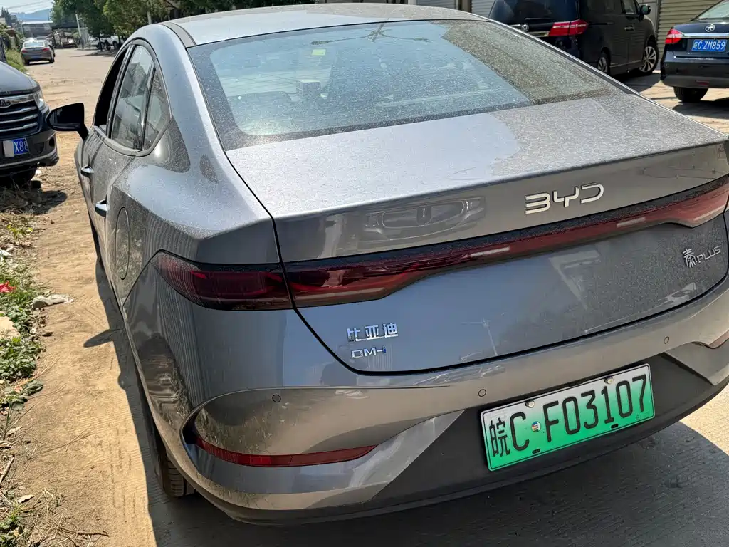BYD Qin PLUS — фото 3