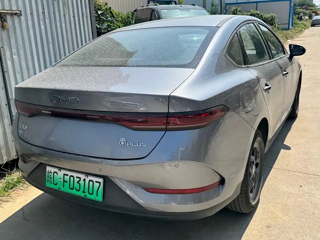 BYD Qin PLUS — фото 4