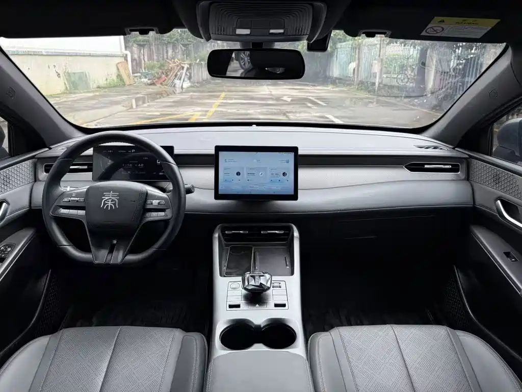 BYD Qin PLUS — фото 11