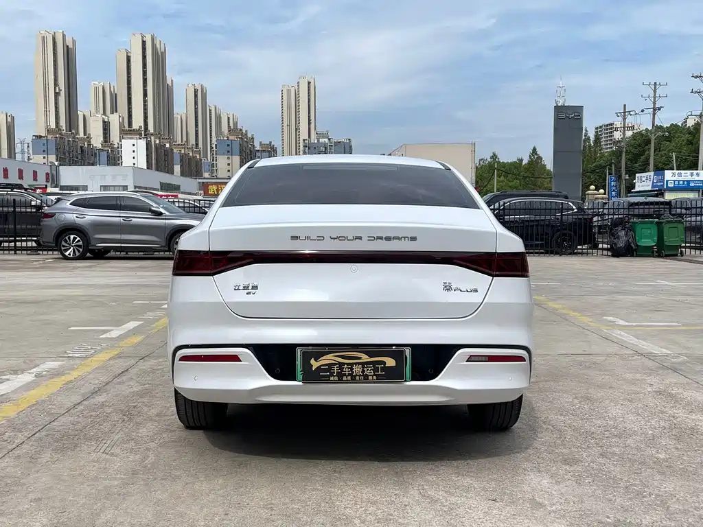 BYD Qin PLUS — фото 8