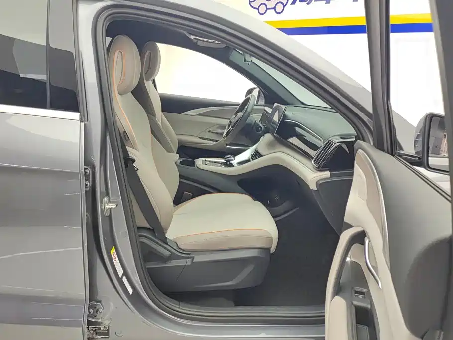 BYD Pro New Energy — фото 8