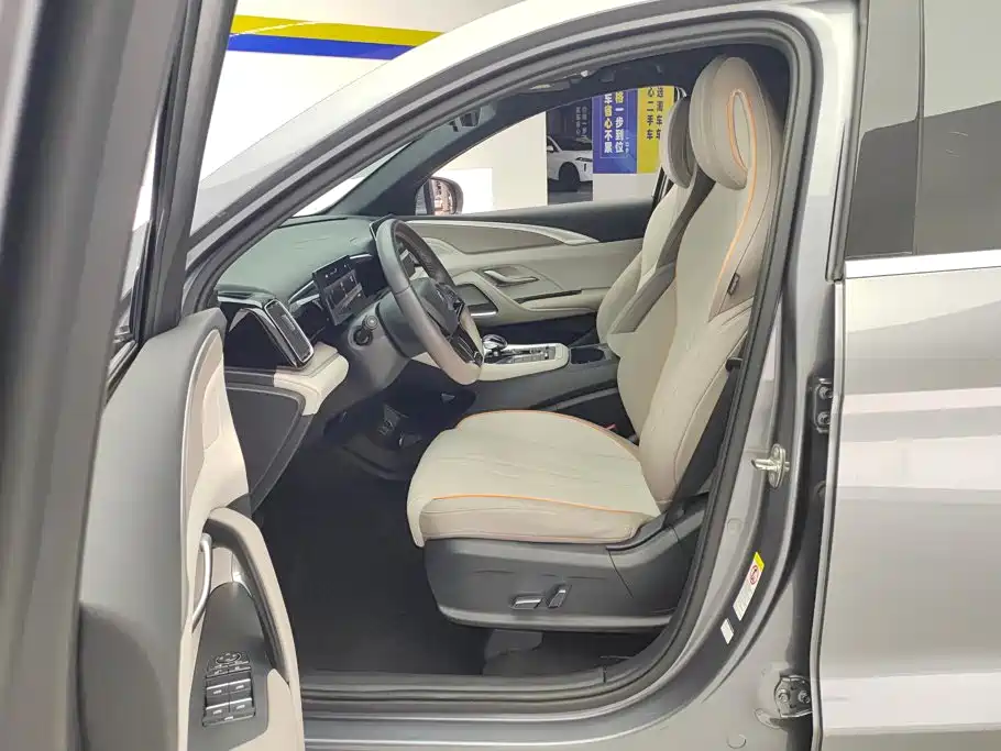 BYD Pro New Energy — фото 9