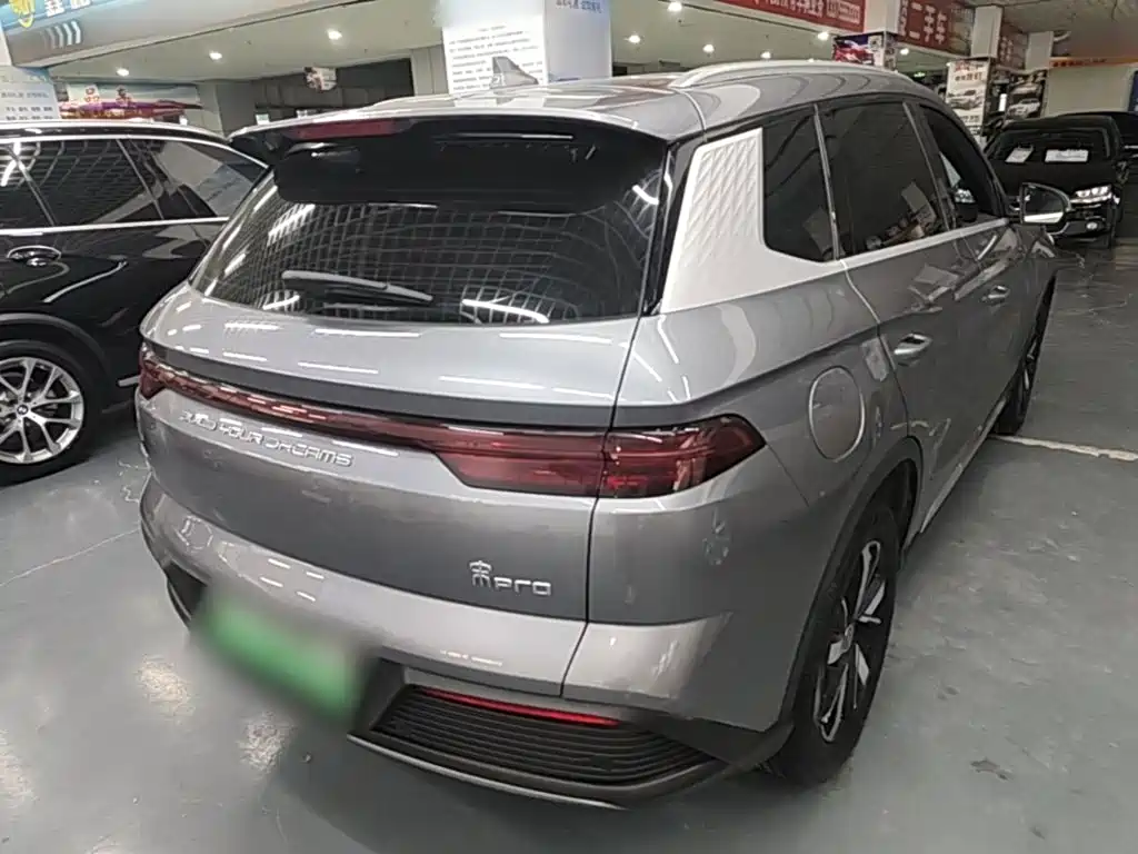 BYD Pro New Energy — фото 7