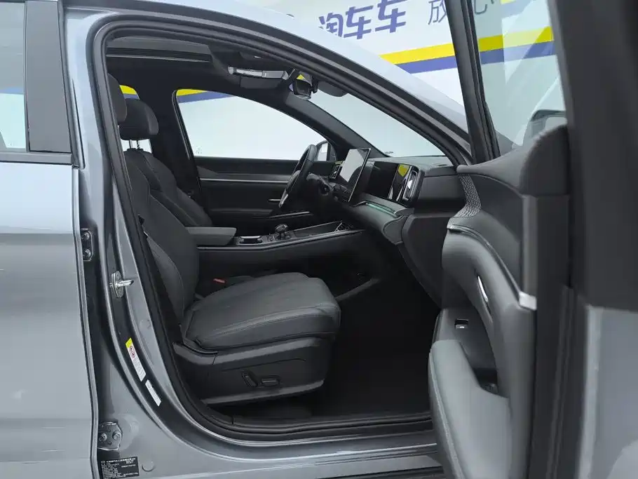 BYD Pro New Energy — фото 8