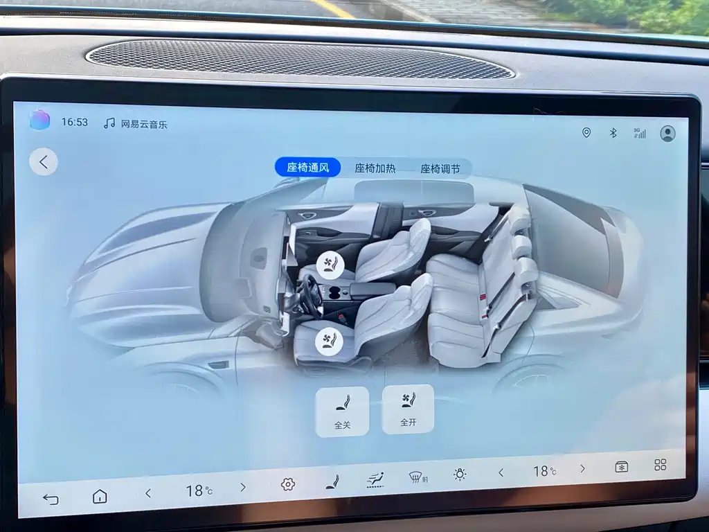 BYD Seal 06 — фото 22
