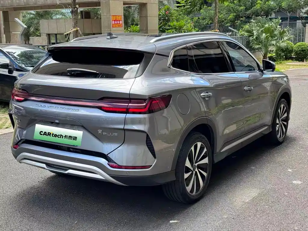 BYD PLUS New Energy — фото 4
