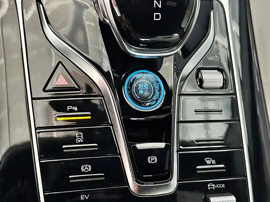 BYD Qin PLUS — фото 11