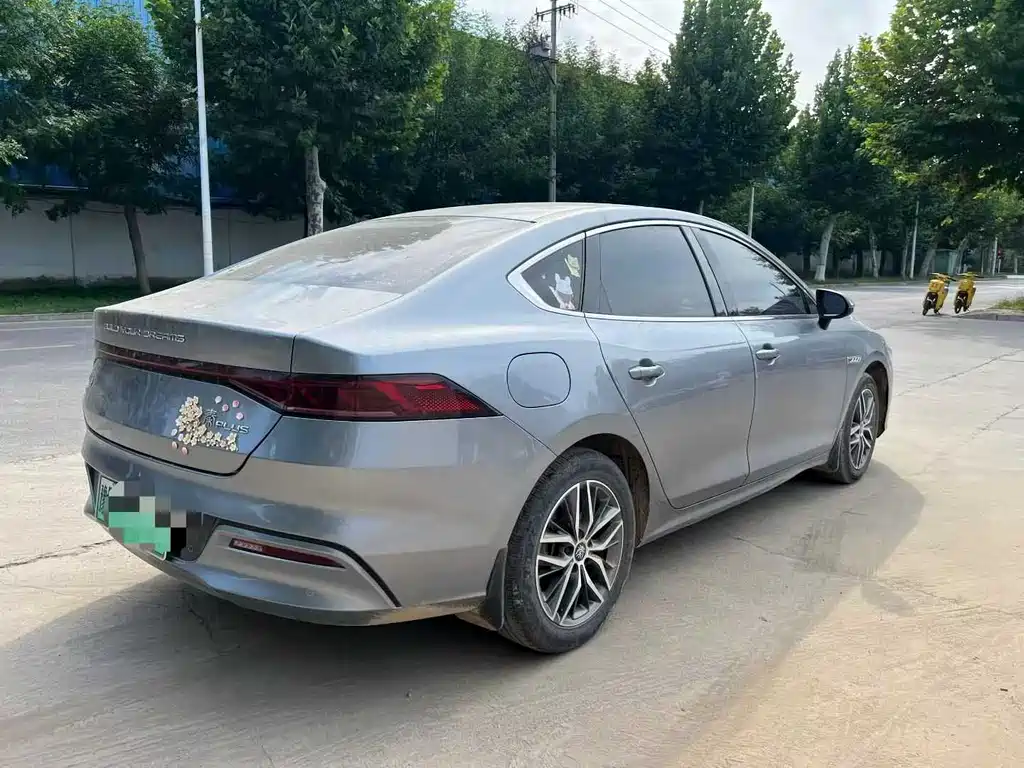 BYD Qin PLUS — фото 9