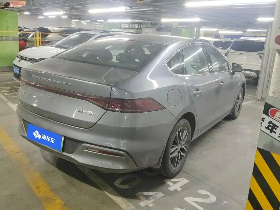 BYD Qin PLUS — фото 3