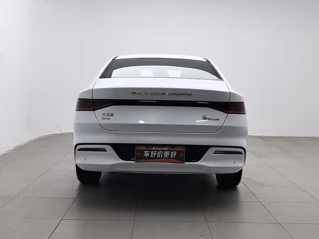 BYD Qin PLUS — фото 4