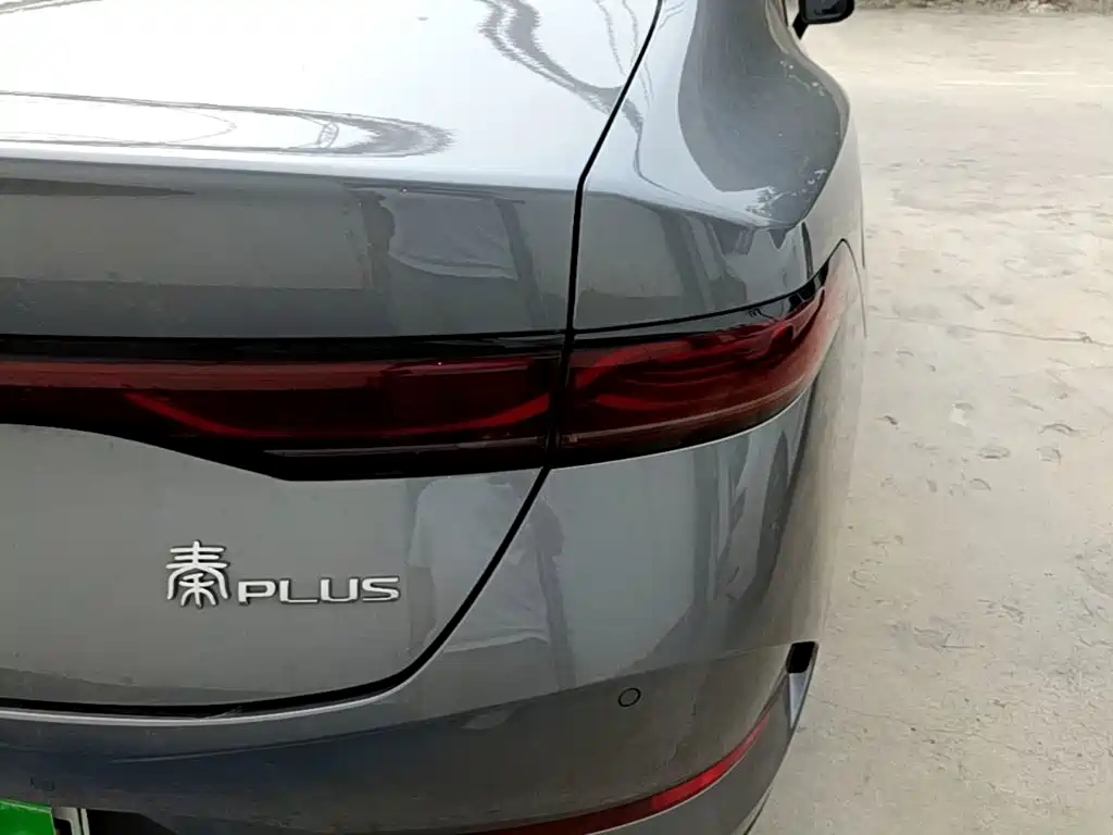 BYD Qin PLUS — фото 8