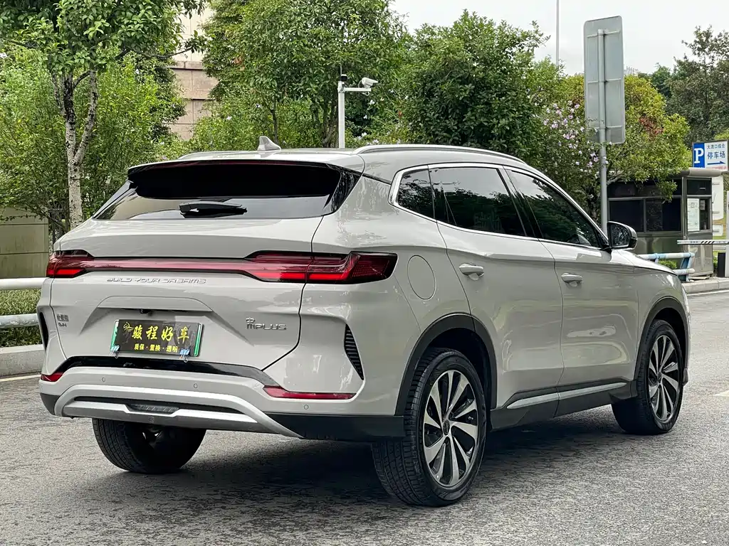 BYD PLUS New Energy — фото 7