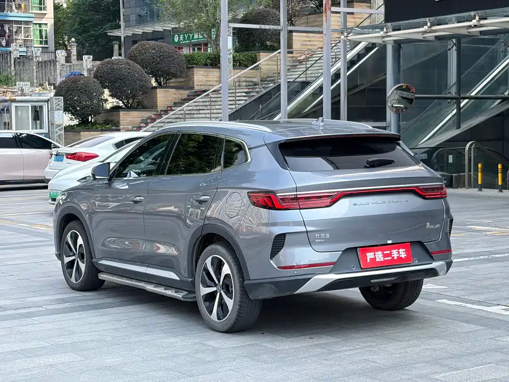 BYD PLUS New Energy — фото 7