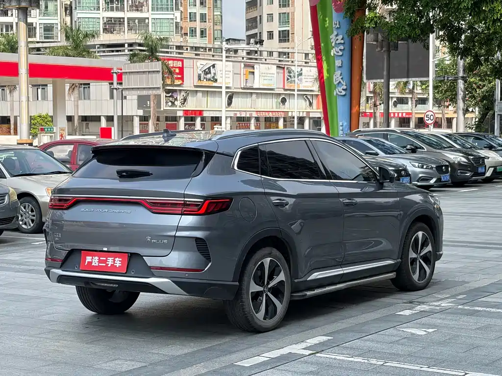 BYD PLUS New Energy — фото 9
