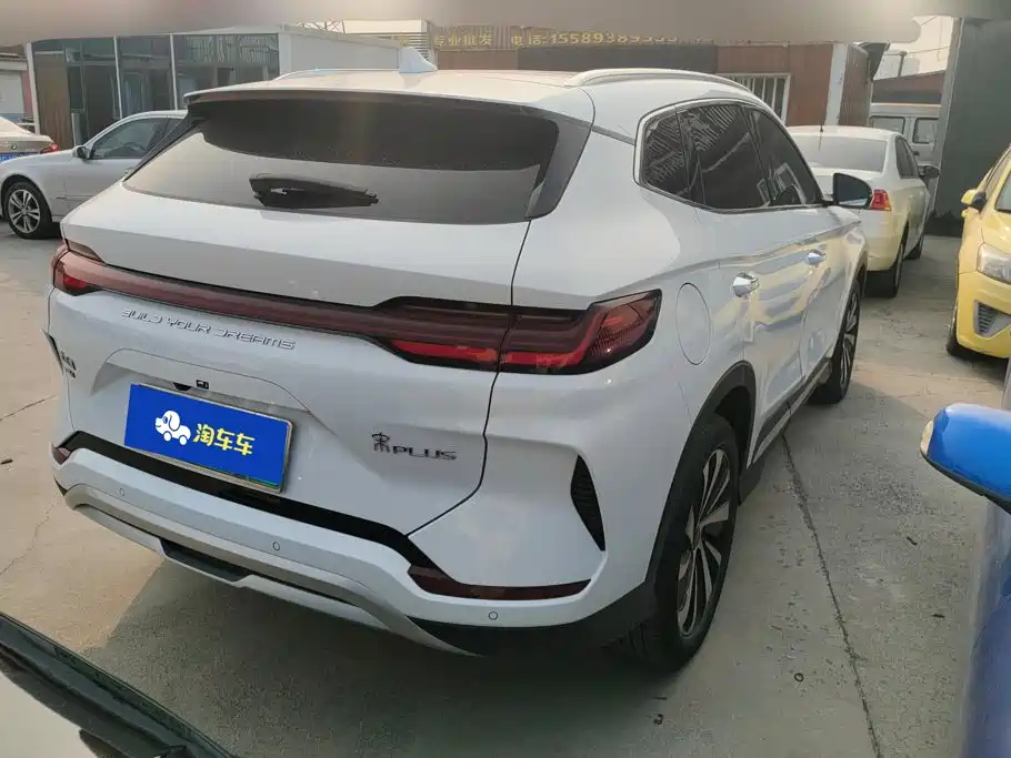 BYD PLUS New Energy — фото 3