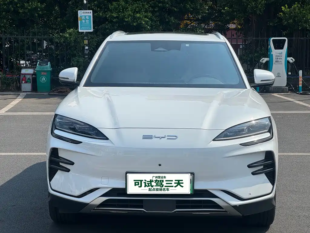 BYD PLUS New Energy — фото 2