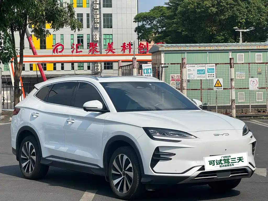 BYD PLUS New Energy — фото 3