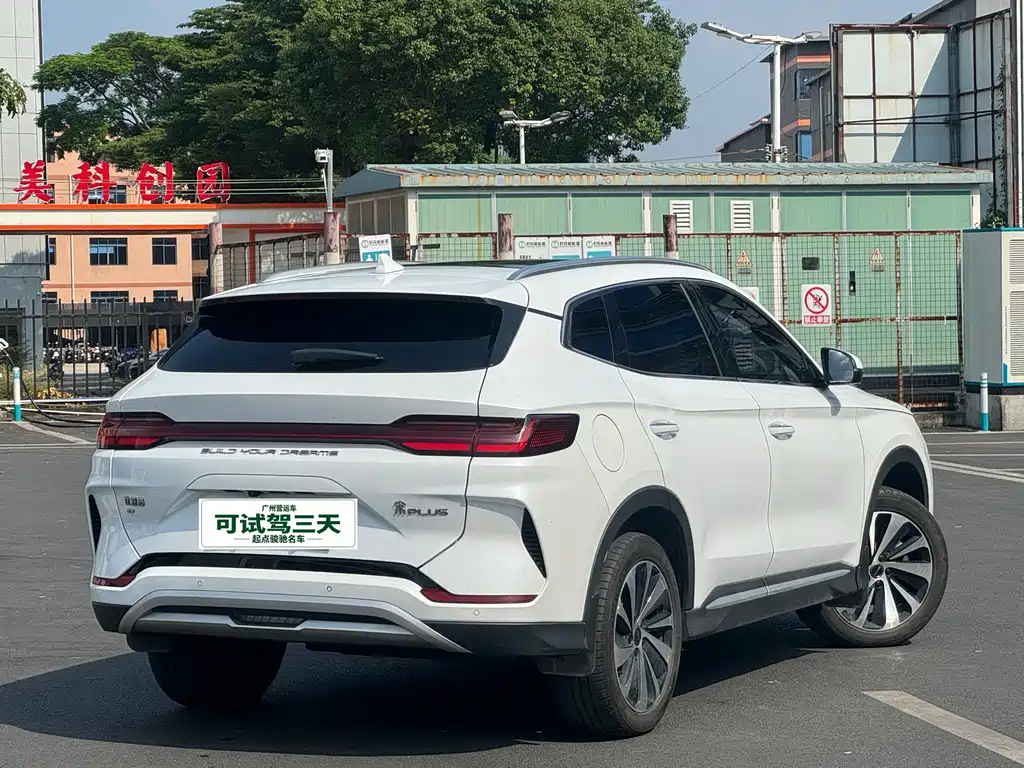 BYD PLUS New Energy — фото 9