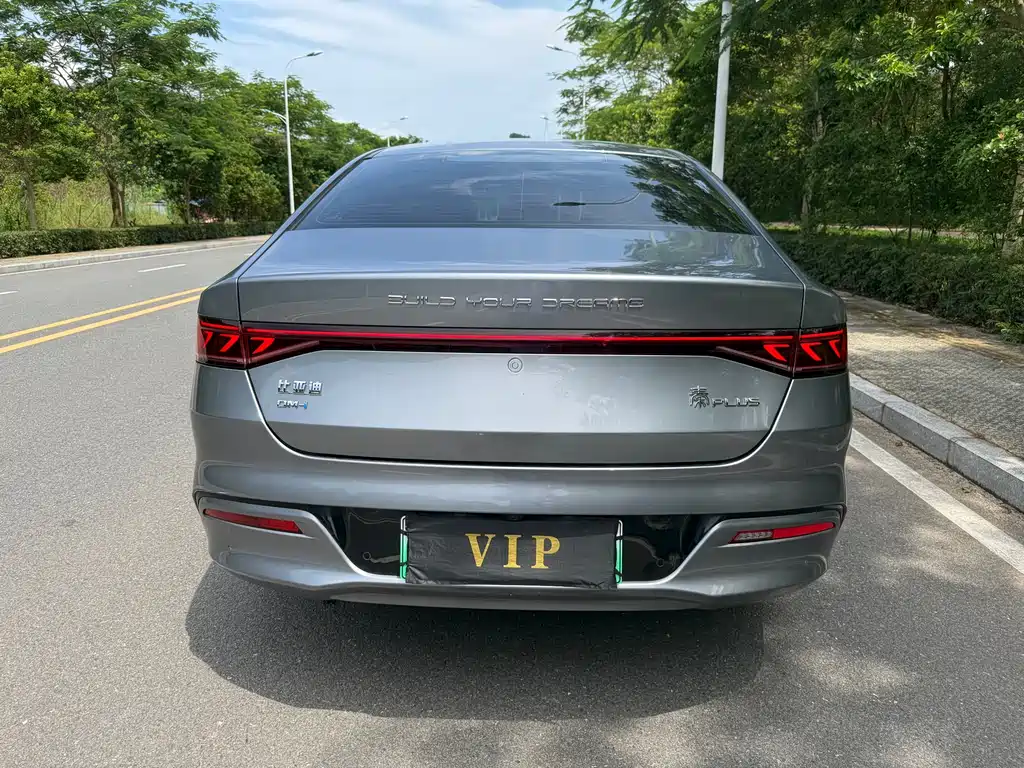 BYD Qin PLUS — фото 17