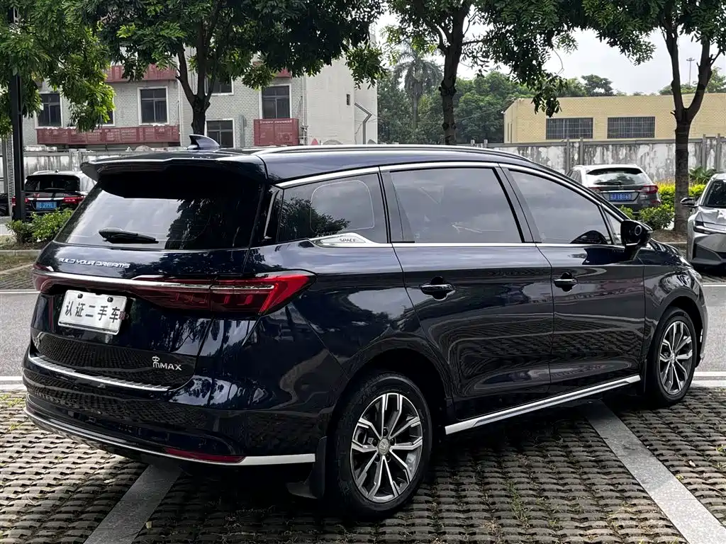 BYD MAX — фото 20