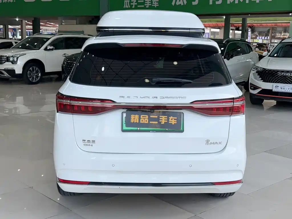 BYD MAX New Energy — фото 5