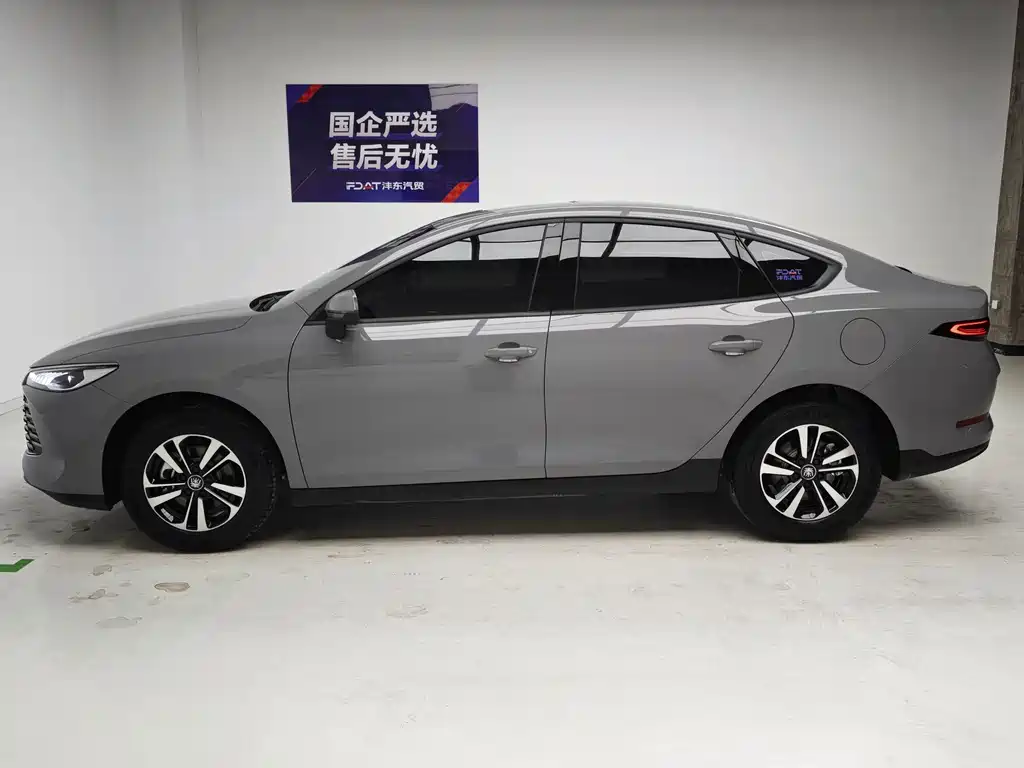 BYD Qin PLUS — фото 9