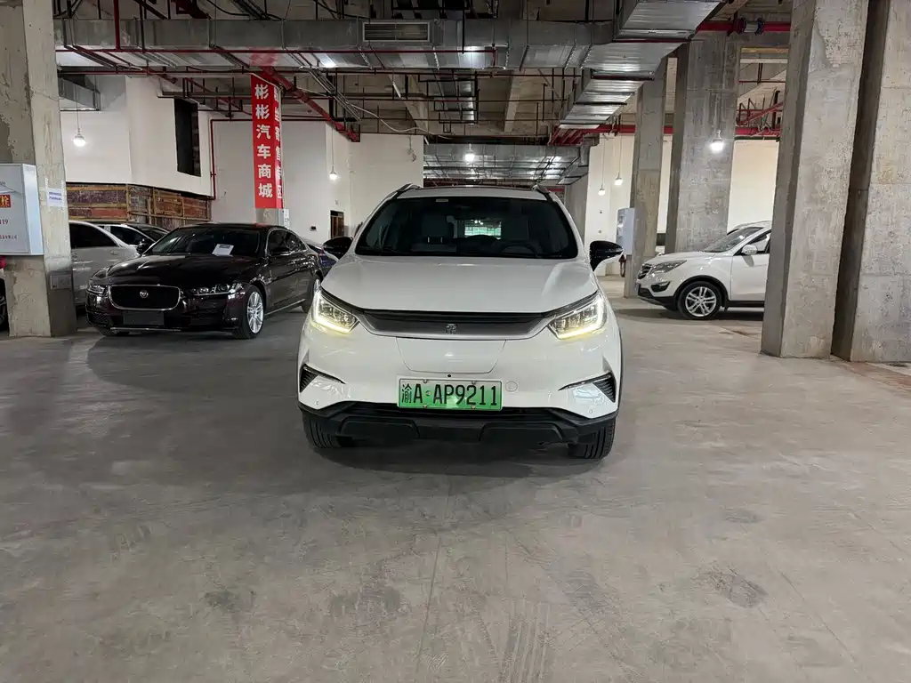 BYD Yuan Pro — фото 2
