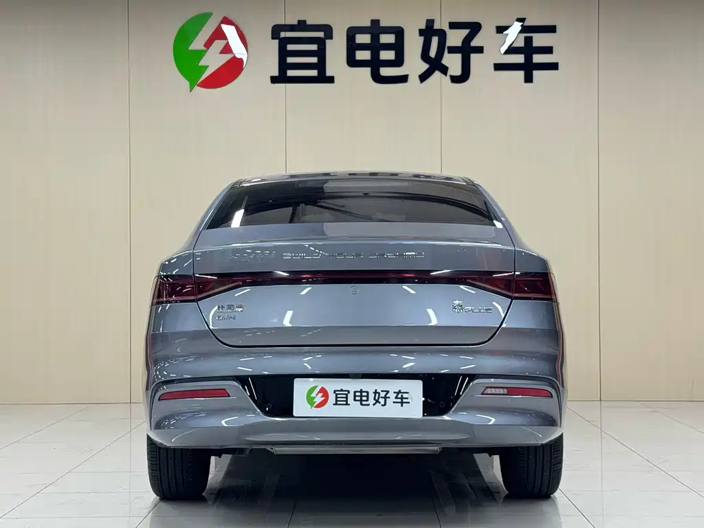 BYD Qin PLUS — фото 6