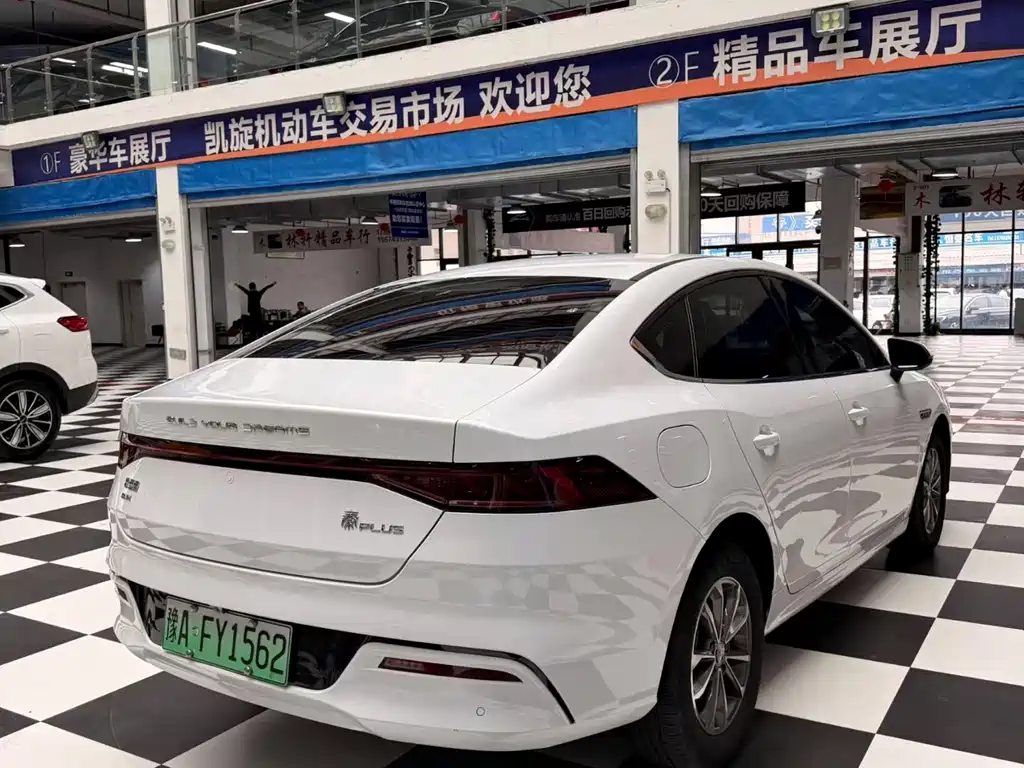 BYD Qin PLUS — фото 9