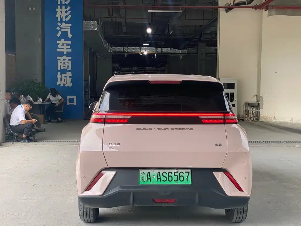 BYD Seagull — фото 9
