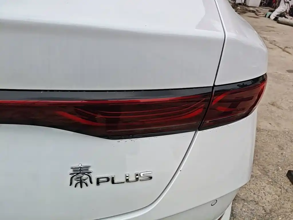 BYD Qin PLUS — фото 8
