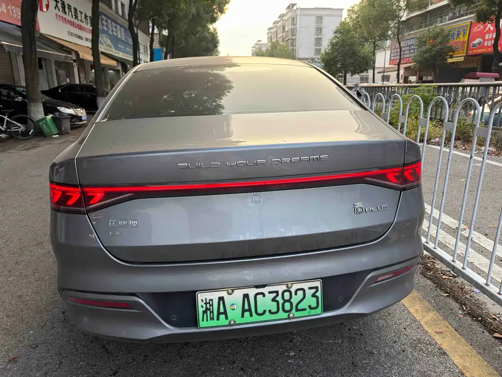 BYD Qin PLUS — фото 6