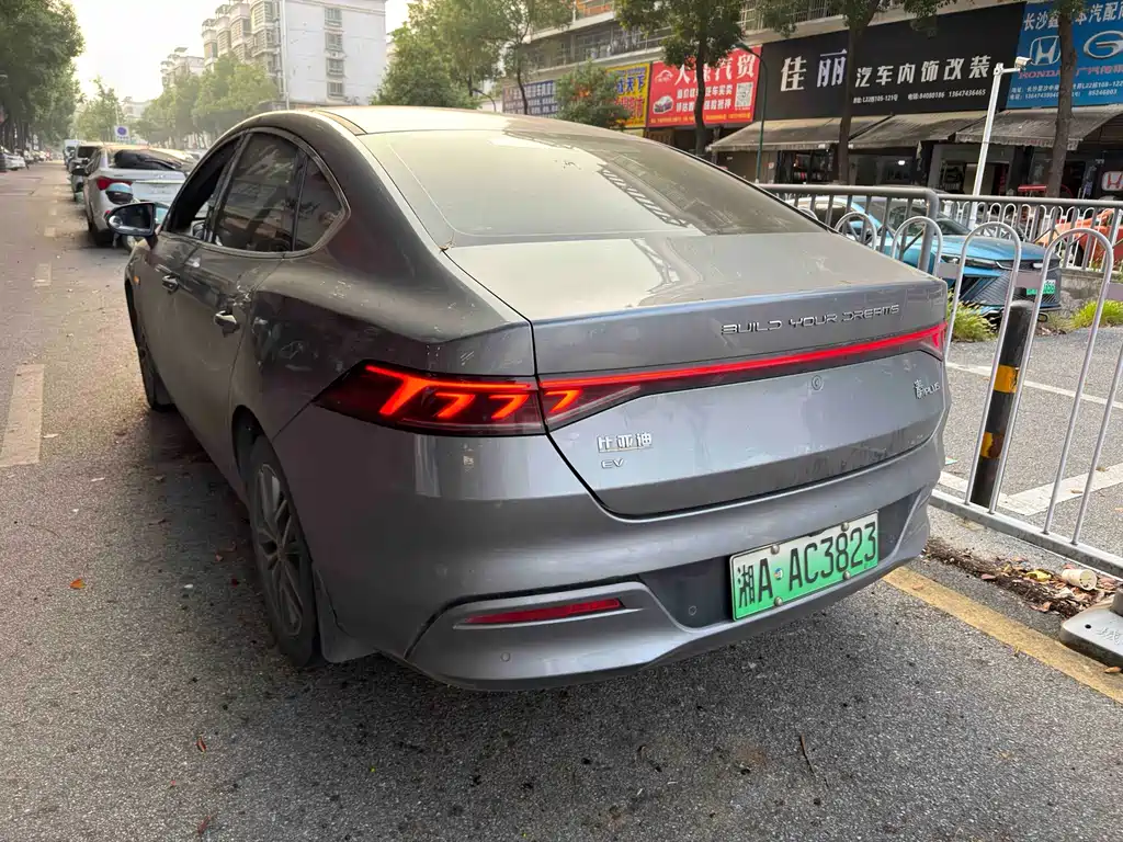BYD Qin PLUS — фото 7