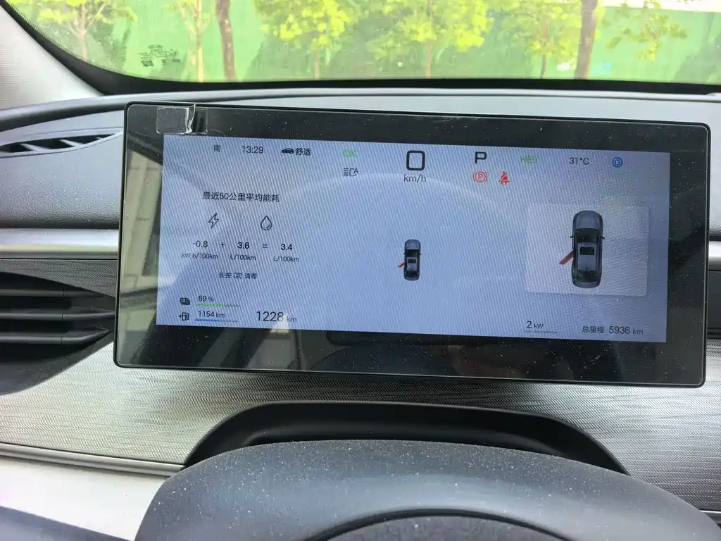 BYD Seal 05 DM-i — фото 8