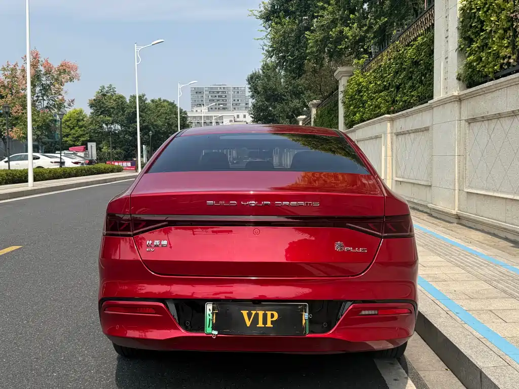 BYD Qin PLUS — фото 4