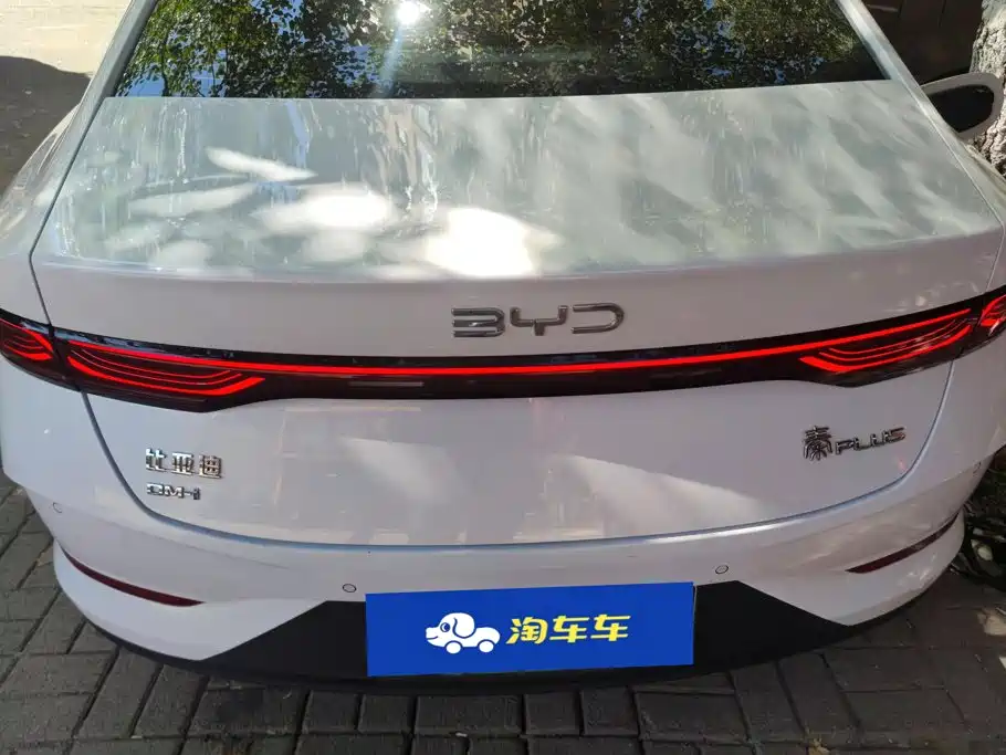 BYD Qin PLUS — фото 4