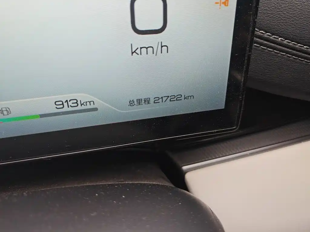 BYD Seal 06 — фото 8