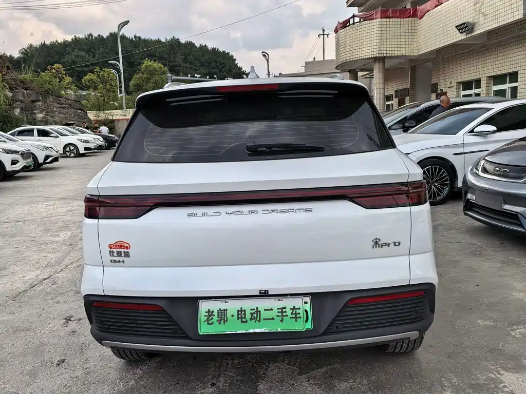 BYD PLUS New Energy — фото 5