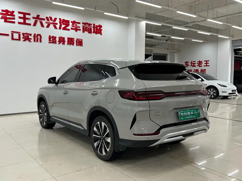 BYD PLUS New Energy — фото 9
