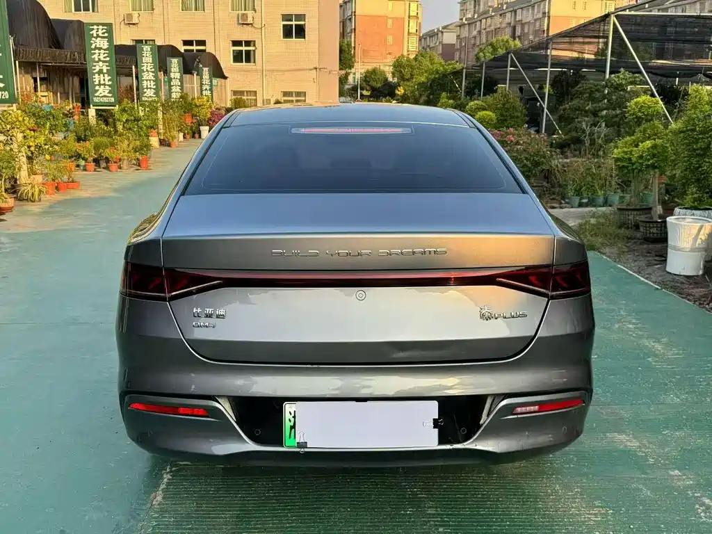 BYD Qin PLUS — фото 8