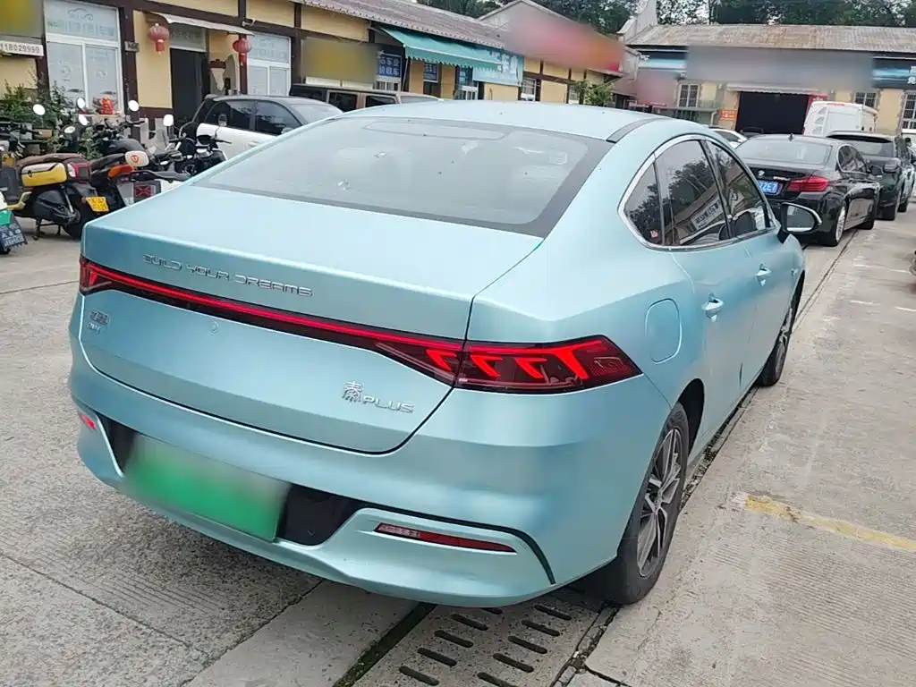 BYD Qin PLUS — фото 7